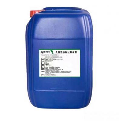 食用双氧水